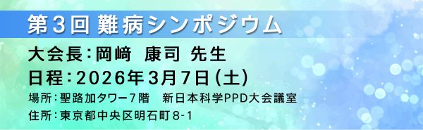 ��3���a�V���|�W�E��