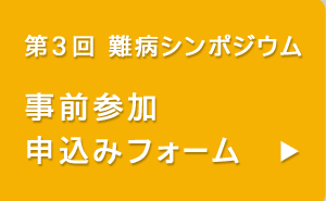 ��3���a�V���|�W�E���@���O�Q���\���݃t�H�[��